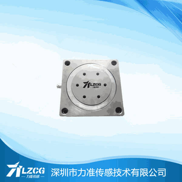 微型压式传感器LFC-150
