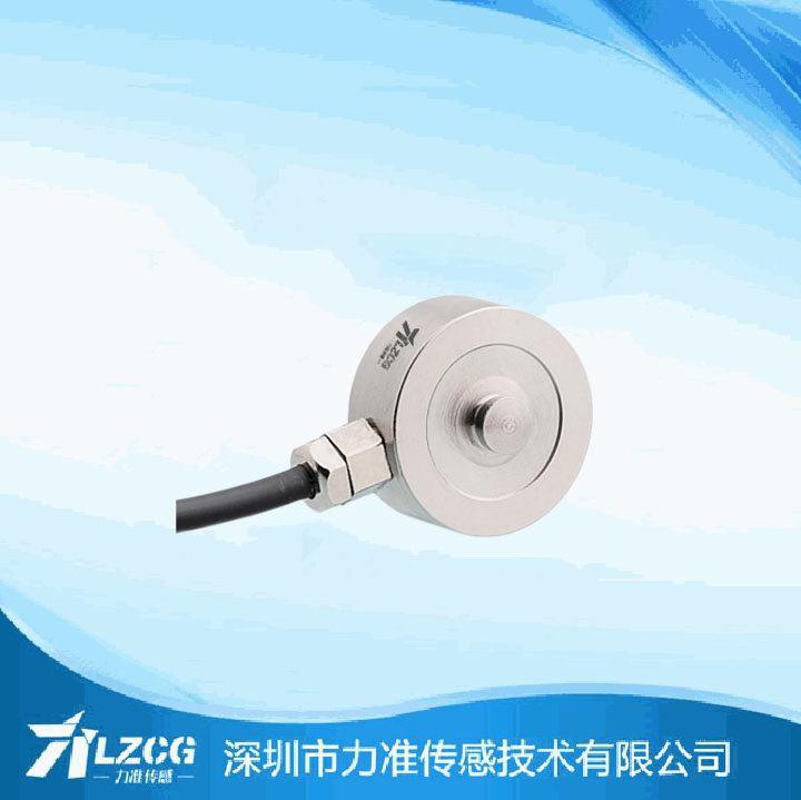 微型压式传感器LFC-20-4M-H11